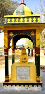 TTV BP 638 India