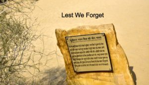 TTV Lest We Forget