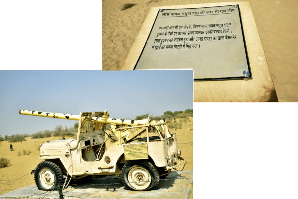 TTV - RCL Jeep