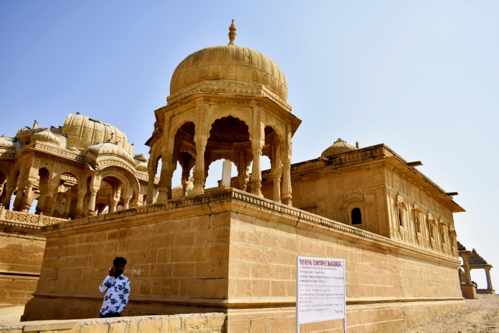 TTV Bada Bagh